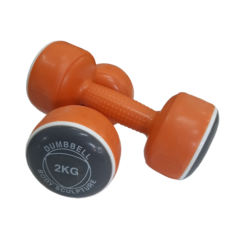 Body Sculpture Smart Dumbbell (4KG Pair / 2KG Each)